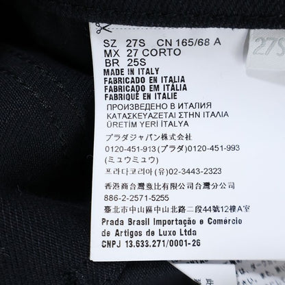 Prada Triangle Logo Plate Button Fly Skinny Denim Pants with Logo Patch Black