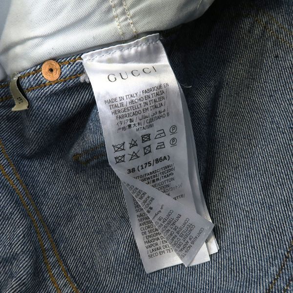 Gucci Denim Pants 408637