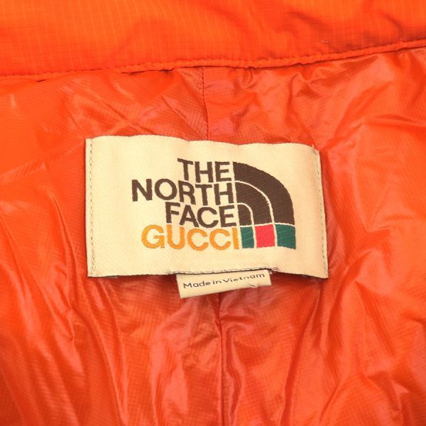 Gucci North Face Nylon Pants 663764