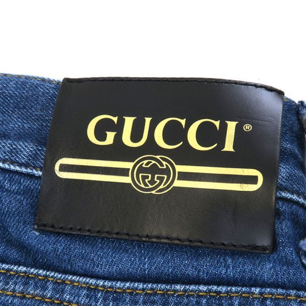 Gucci Denim Pants 408637