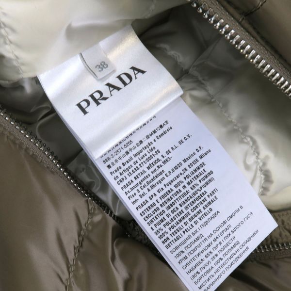 Prada Down Jacket