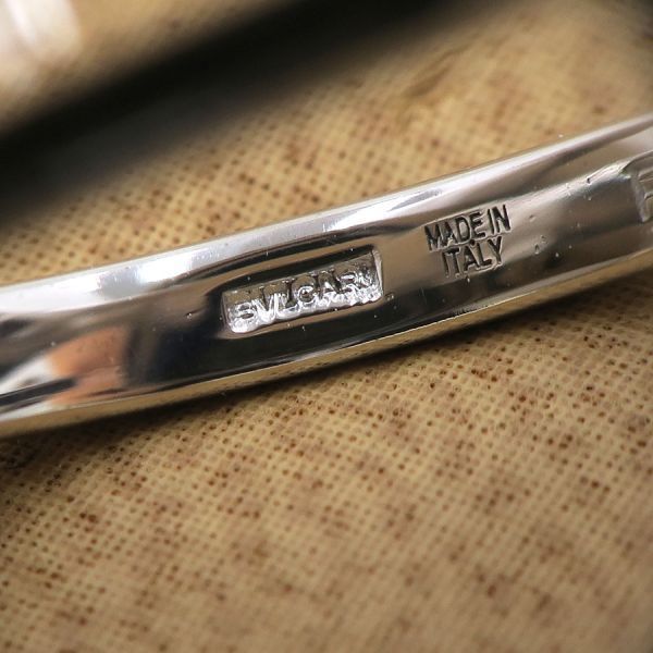 Bvlgari Diva Dream Diamond Ring #13.5