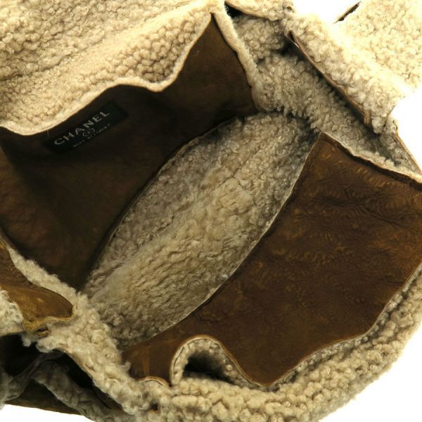 Chanel 2.55 Mouton Shoulder