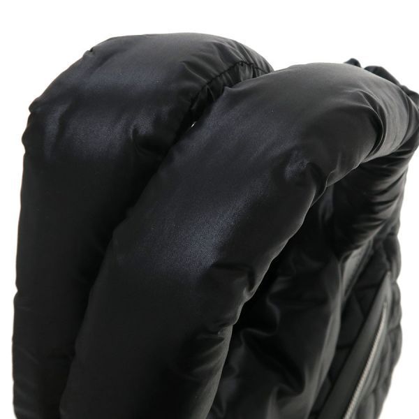 Chanel Coco Cocoon Small Tote