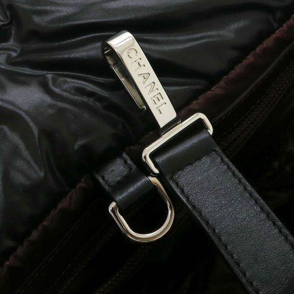 Chanel Coco Cocoon Small Tote