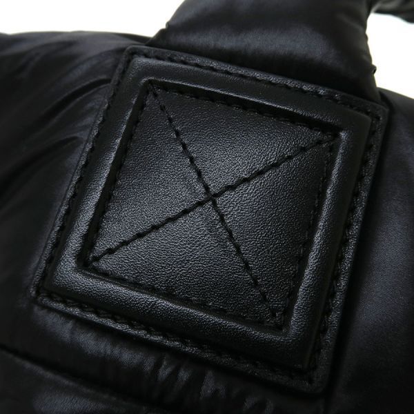 Chanel Coco Cocoon Small Tote