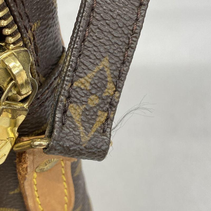 Louis Vuitton Shoulder Bag Monogram Amazon M45236 Brown Women's