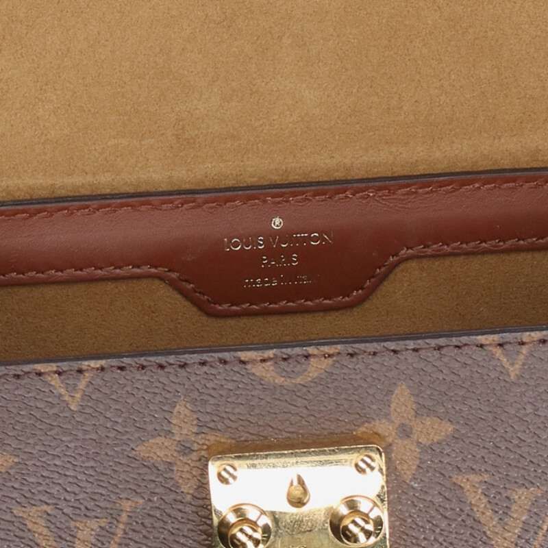 Louis Vuitton M57835 Papillon Trunk Boston Shape Monogram Chain Shoulder Bag