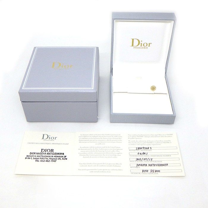 Christian Dior Earrings Rose Devan Small Jrdv95083_0000 Star Circle Round 1