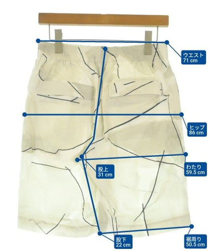 Hermes Shorts Men's