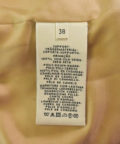 Hermes Coat (Other) Women's
