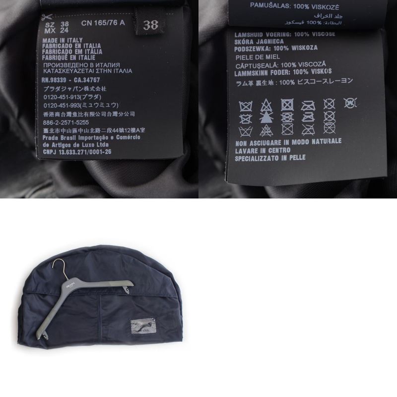 Prada Nappa Leather Triangle Patch Riders Jacket Outerwear Black 38