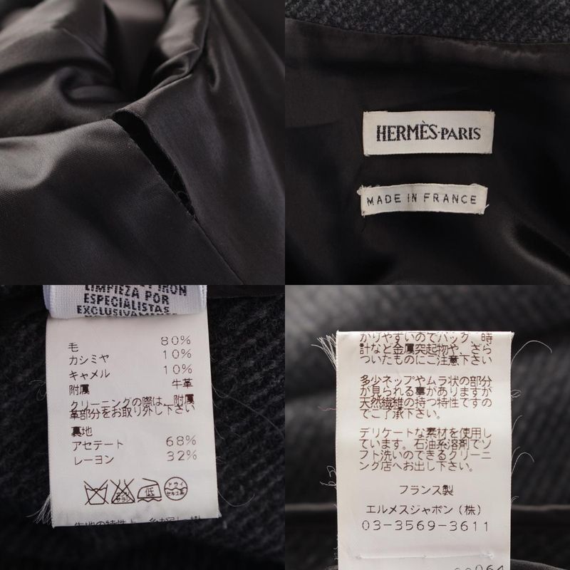 Hermes Wool Cashmere and Camel Margiela Period Belt Coat Outerwear Gray 34