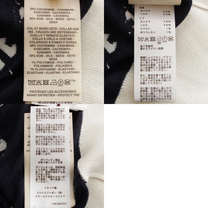 Hermes Cashmere Silk Chaine D'ancre Knit Sweater Top Navy White 36