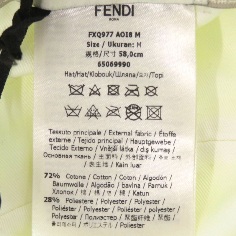 Fendi Marc Jacobs Collaboration Bucket Hat Cotton Polyester Neon Yellow Hat