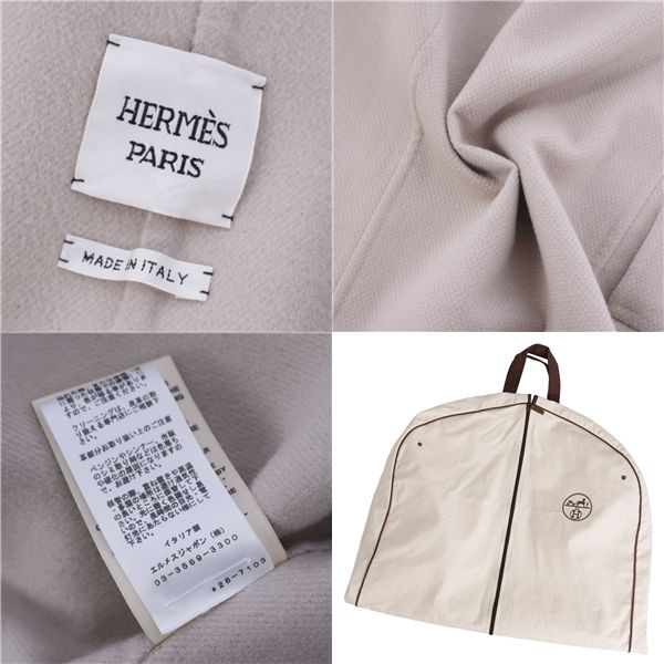 Hermes Coat 22ss Eyelet Clasp Cashmere