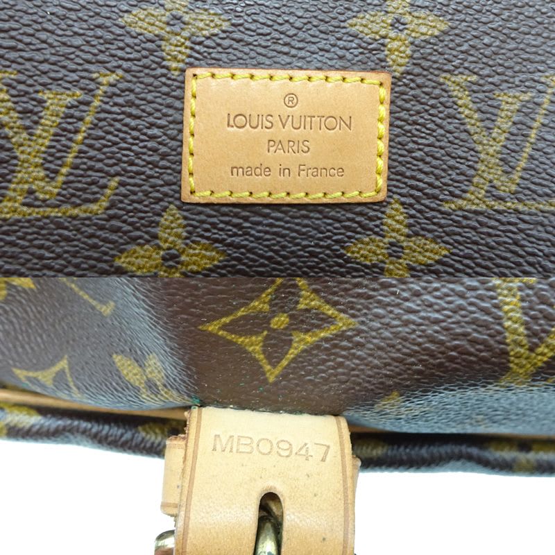 Louis Vuitton Shoulder Bag