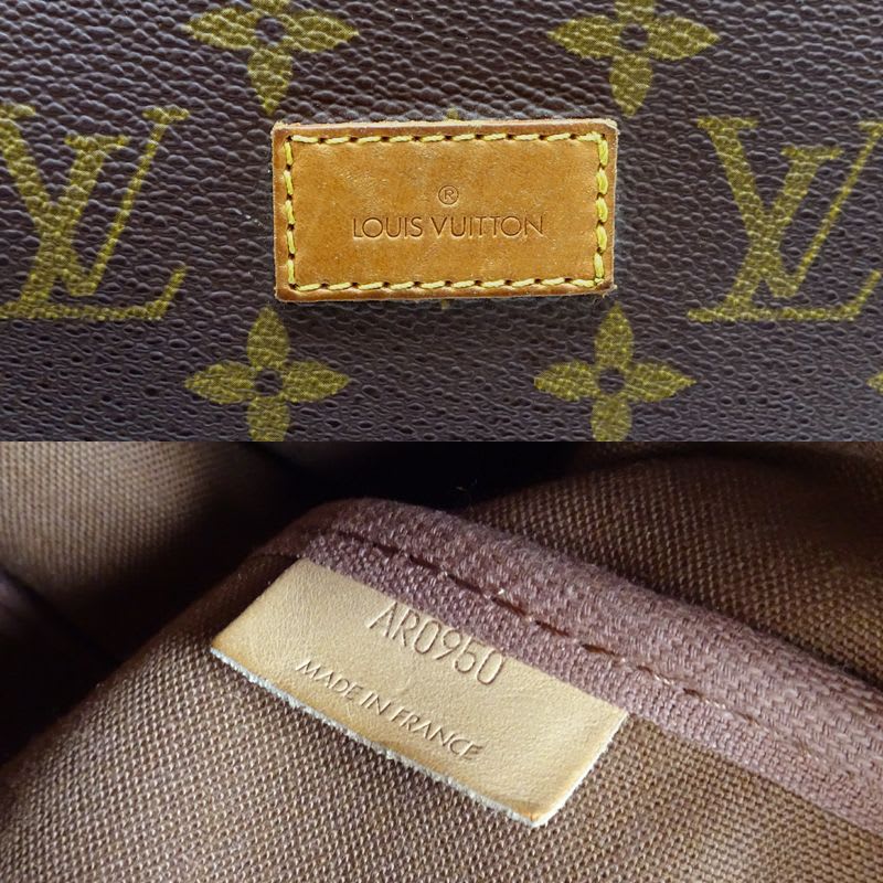 Louis Vuitton Shoulder Bag