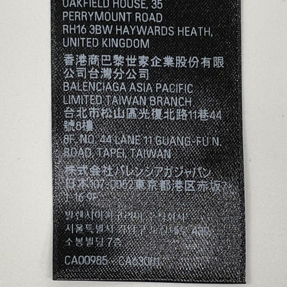 Balenciaga 24ss 781245 Gray Limited Edition Archive Medium Fit T-Shirt S