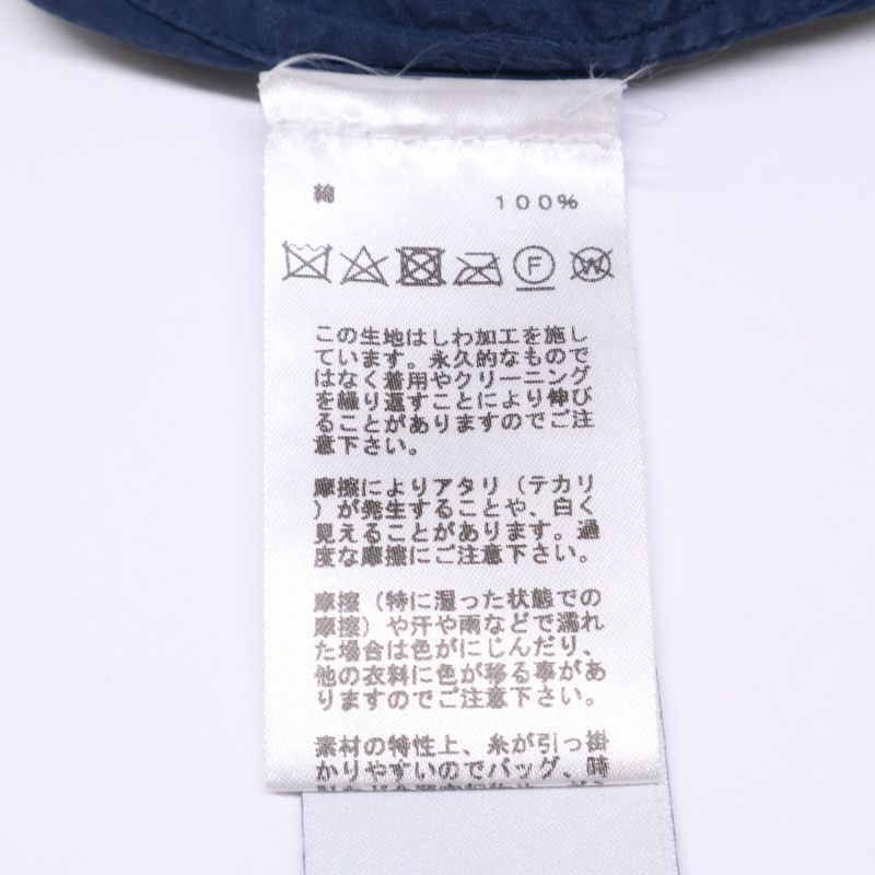 Hermes 21ss 11-5610 Cotton Shell Button Seersucker No Collar