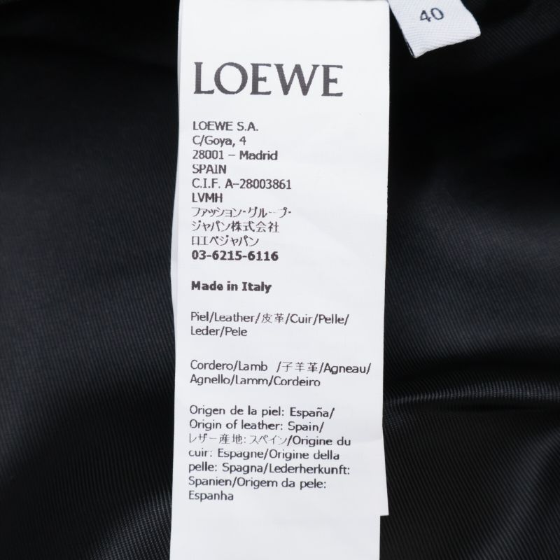 Loewe Bonded Lamb Leather Cropped Shirt 40