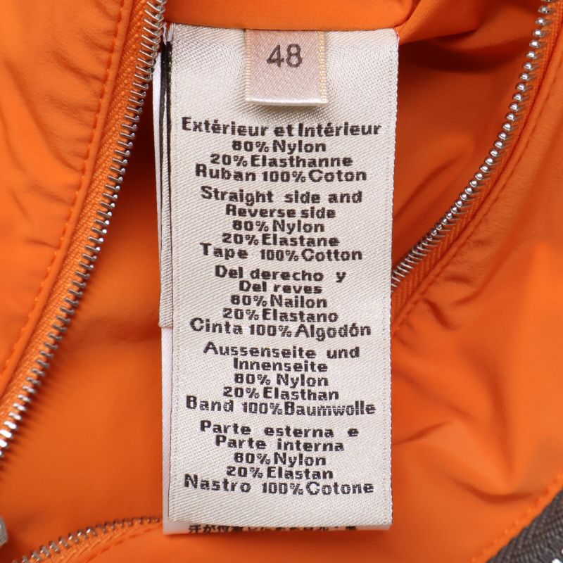 Hermes Nylon H Motif W-Zip Collarless Quilted Jacket 48