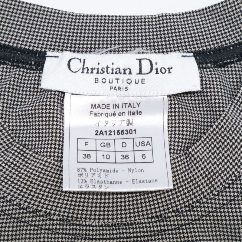 Christian Dior J'adore Dior Hound's Tooth