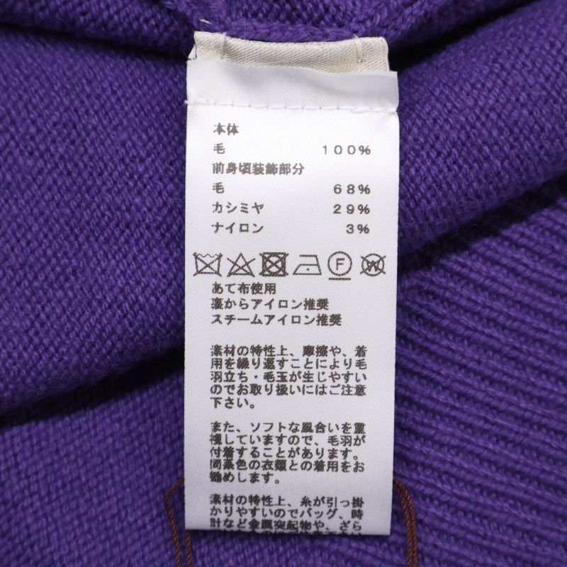 Hermes Wool Cashmere Long Sleeve Knit XL
