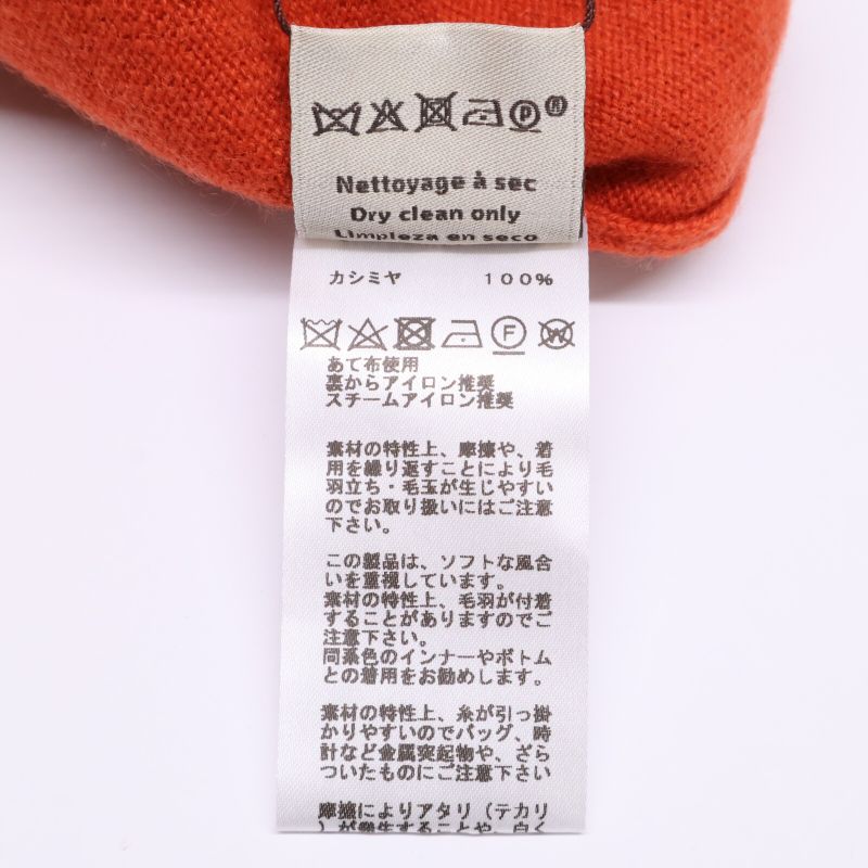 Hermes Cashmere Long Sleeve Knit XL
