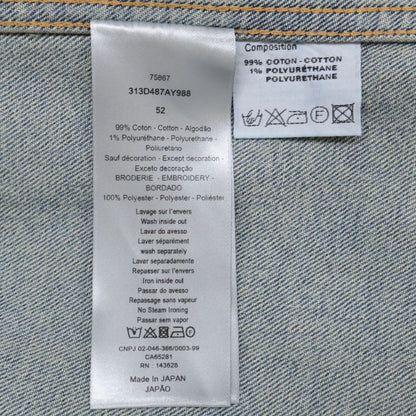 Dior Atelier Back Logo Embroidery Zip-Up Denim