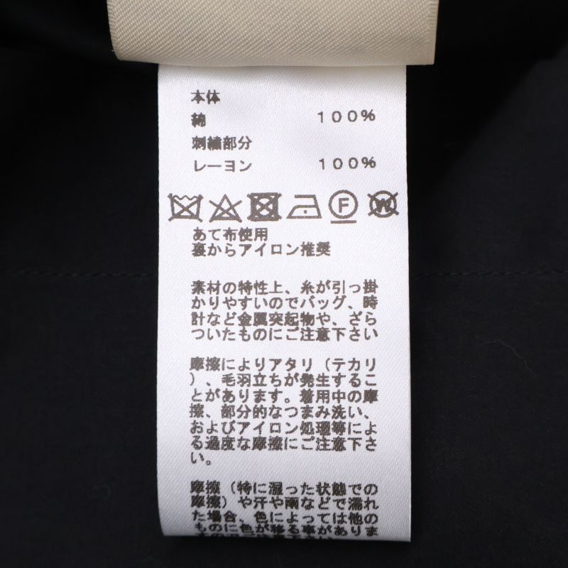 Hermes 3h0542dv Shirt with Belt Embroidered with