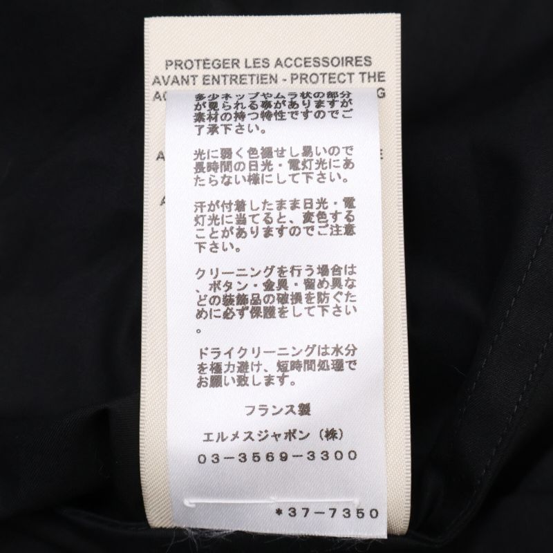 Hermes 3h0542dv Shirt with Belt Embroidered with