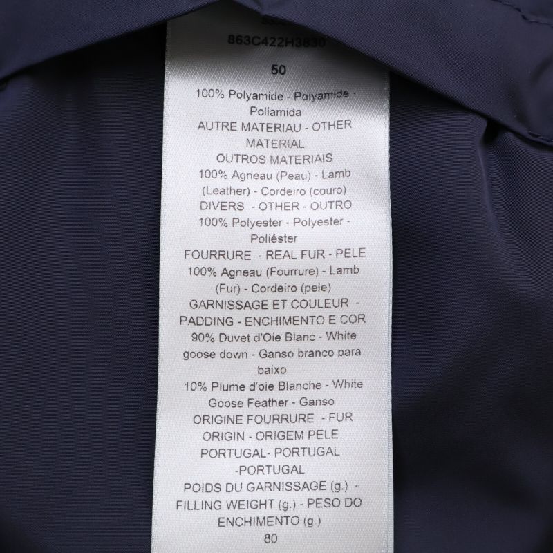 Dior Homme Dior Homme 863c422h3830 Boa Collar Yoke Lamb