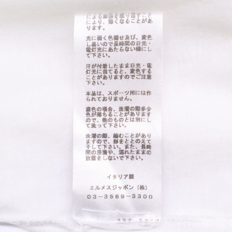 Hermes 82-5710 Cotton Horse Print T-Shirt Cut and Sewn M