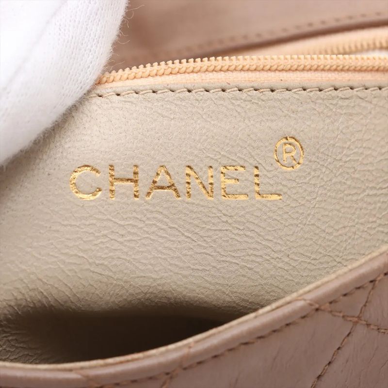 Chanel With Serial Seal Matelasse Lambskin Leather Tote Bag Shoulder Beige