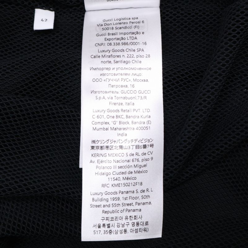 Gucci 804964 Zaq7f Nylon Twill 42