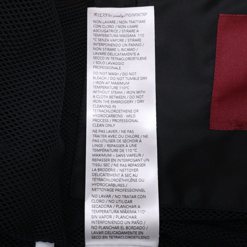 Gucci 804964 Zaq7f Nylon Twill 42