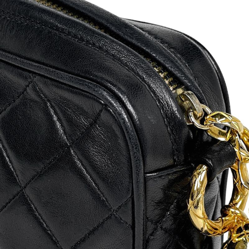 Chanel Coco Mark Fringe Chain Shoulder Bag Matelasse Tassel Shoulder Bag