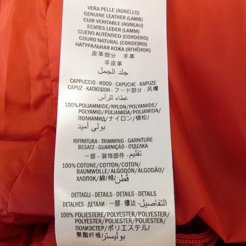 Gucci 571896-Xnafu Leather Jacket