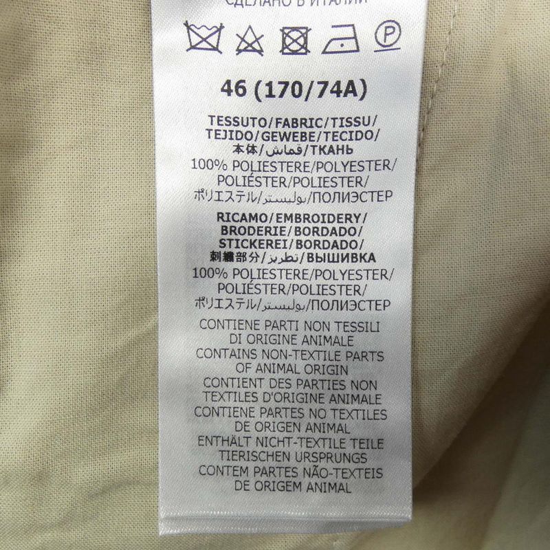 Gucci 705276 Zajrq Pants