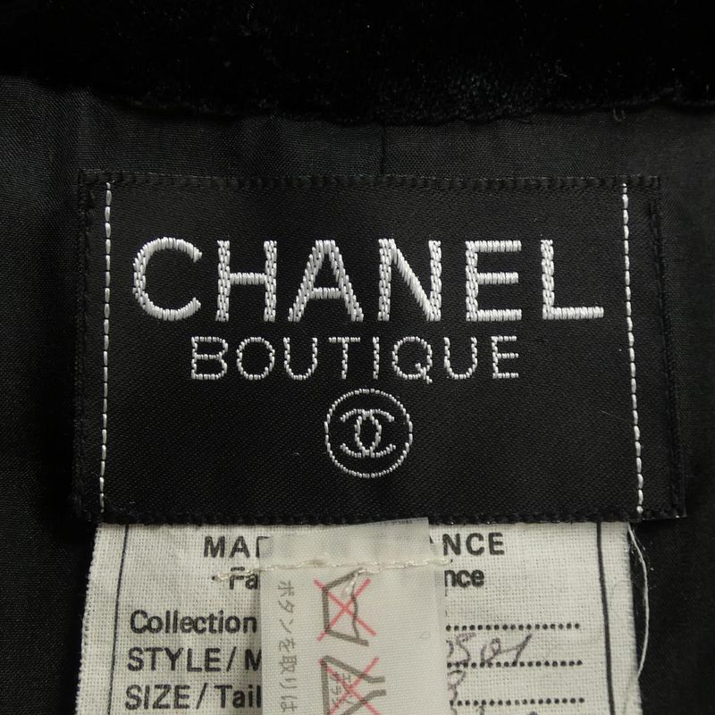 Chanel Collection22 20501 Suit