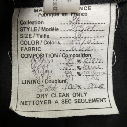 Chanel Collection22 20501 Suit