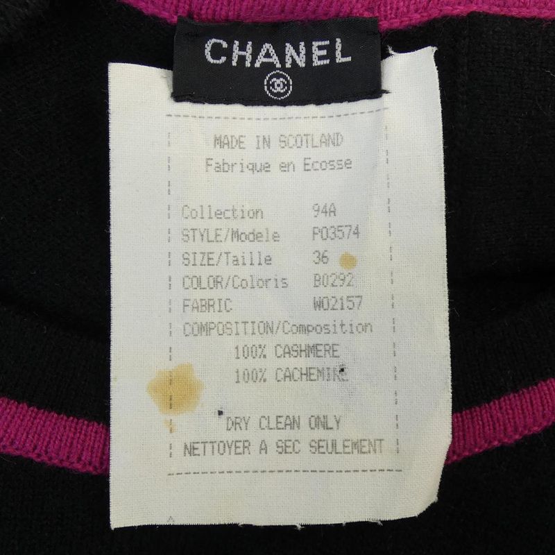 Chanel P03574w02157 Ensemble