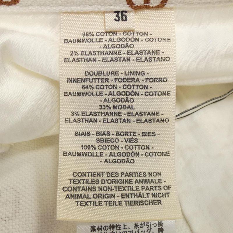 Hermes Chaîne D'ancre Cartouche Creus de Sel 4e0315d3 Skirt