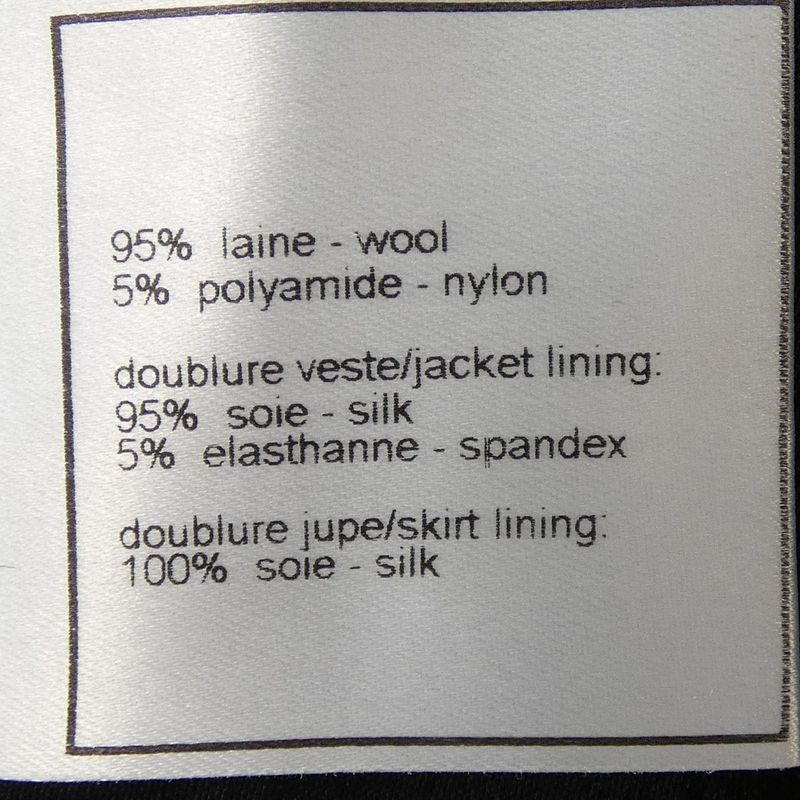 Chanel P20564v11746 03c Suit