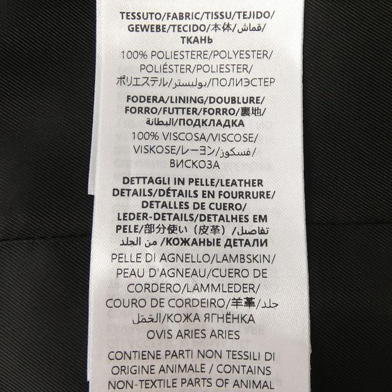 Gucci 816679 Z8bxf Coat