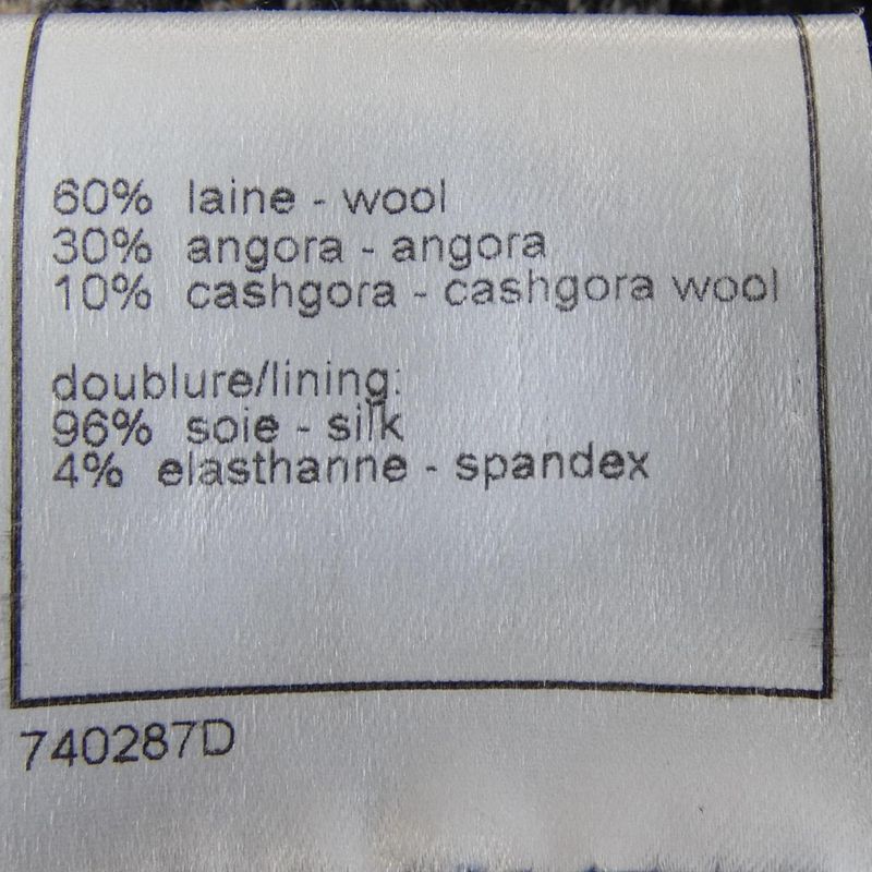 Chanel P26751v17018 05a Collarless Jacket