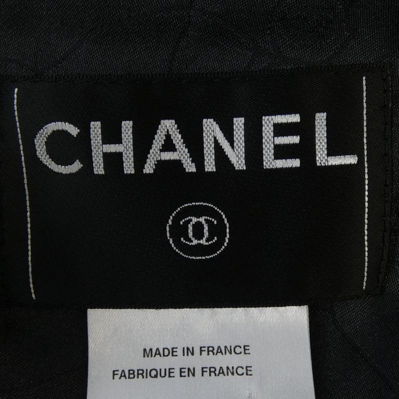 Chanel P26751v17018 05a Collarless Jacket