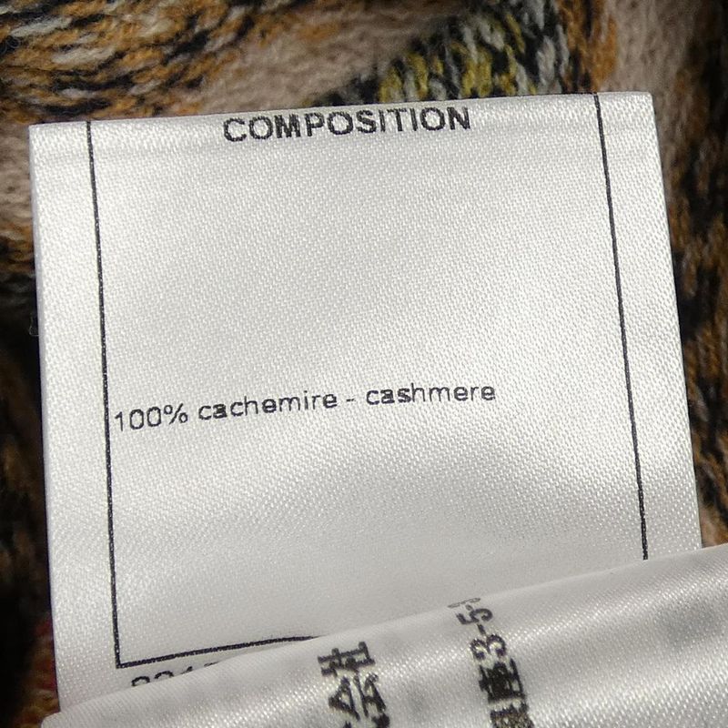 Chanel P54485k07123 Knitwear