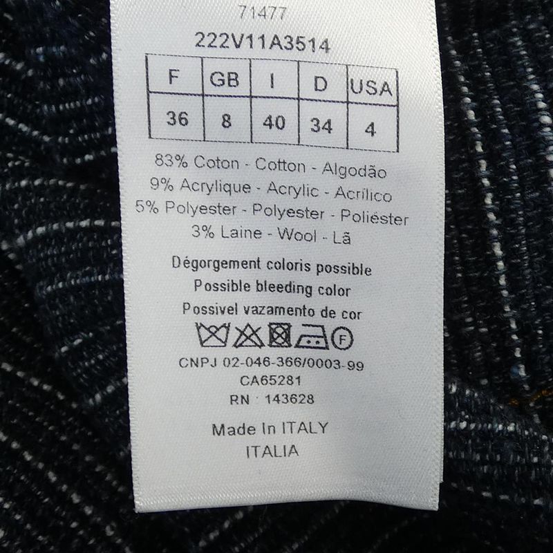 Christian Dior 222v11a3514 Jacket